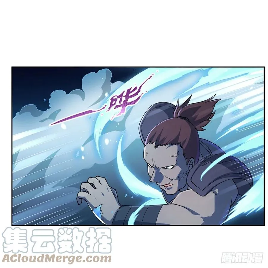 第215话 枪鬼 第31页