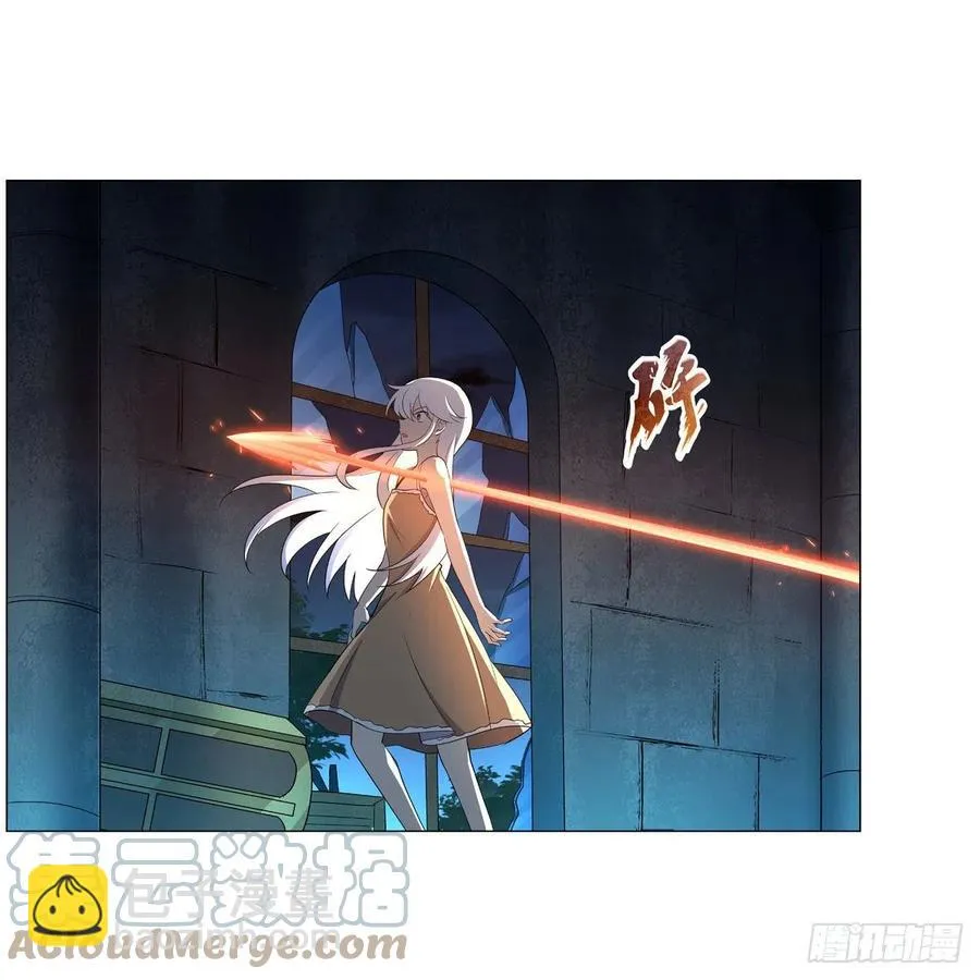 第215话 枪鬼 第52页