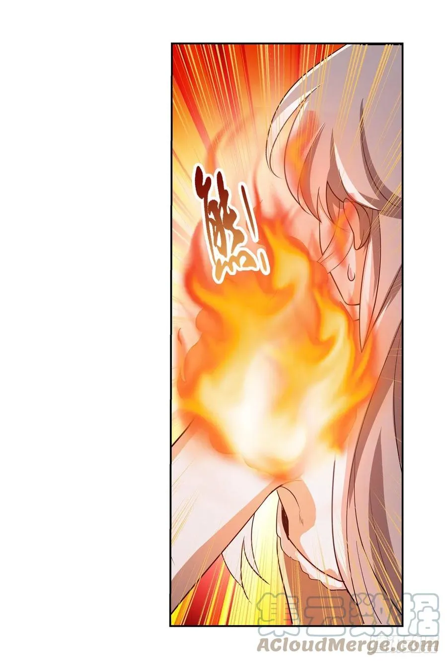 第215话 枪鬼 第55页