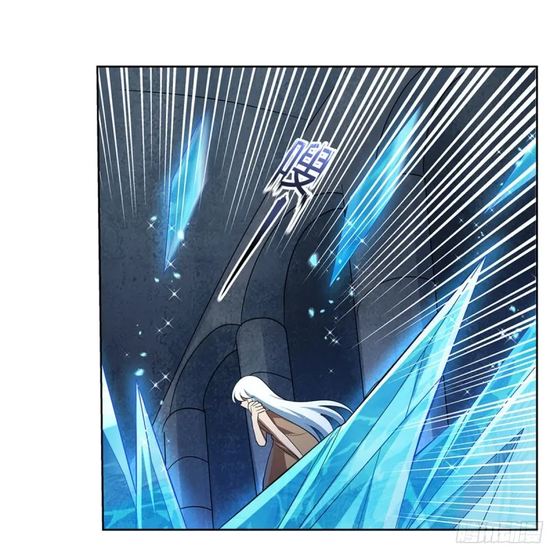 第216话 伪装 第4页