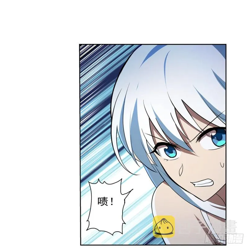 第216话 伪装 第6页