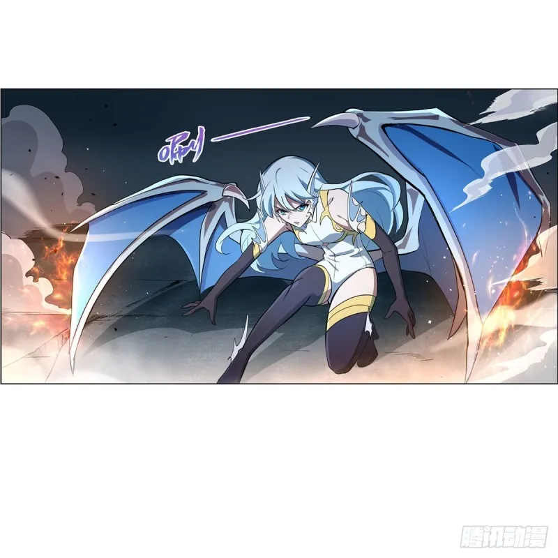 第216话 伪装 第17页