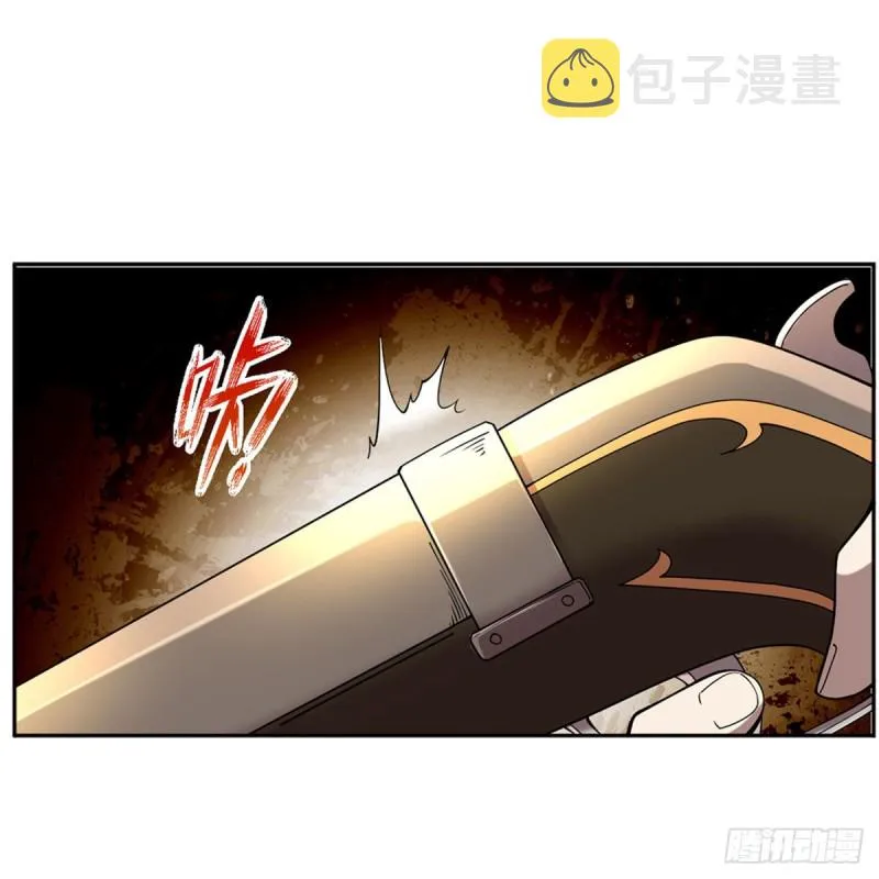 第216话 伪装 第19页