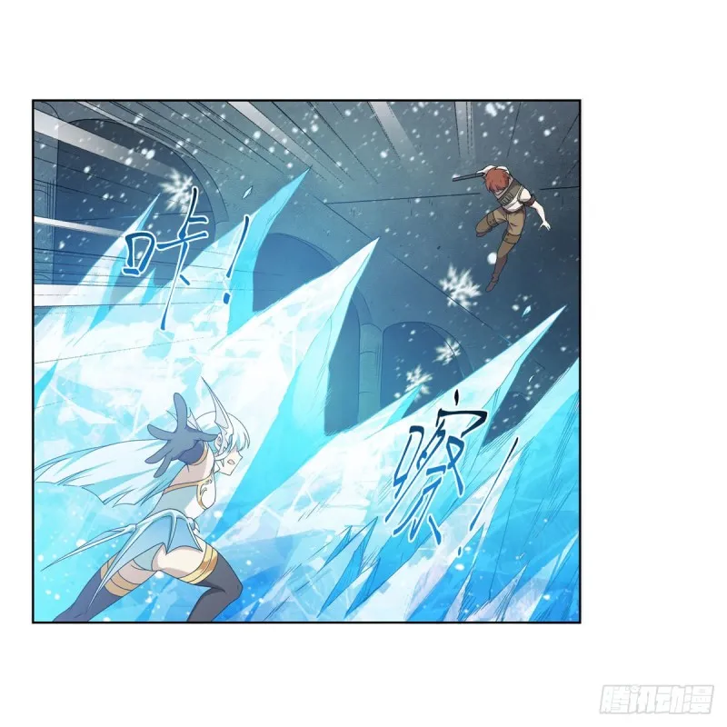 第216话 伪装 第22页