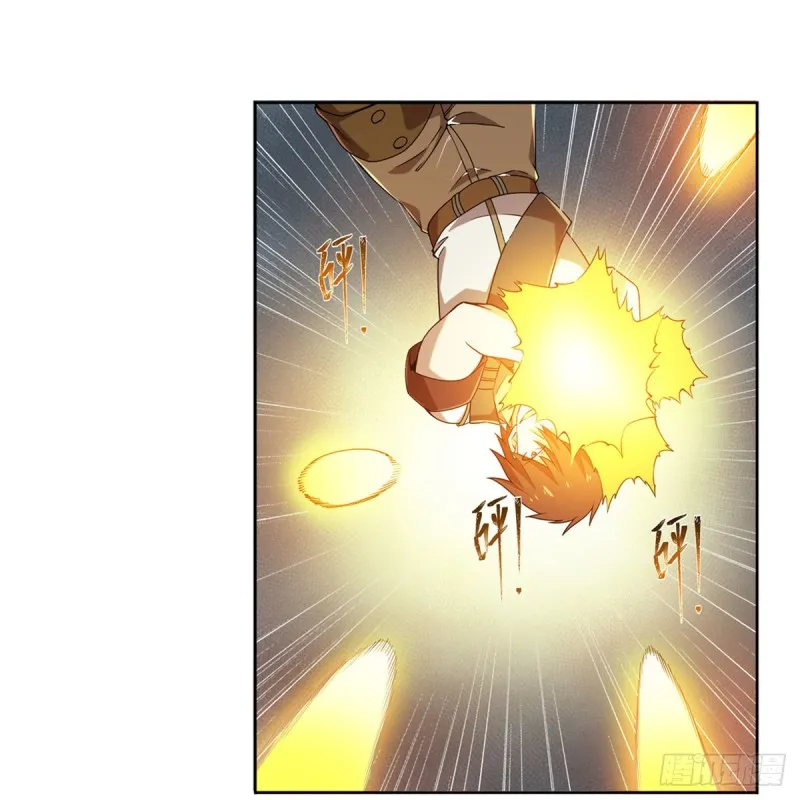 第216话 伪装 第23页