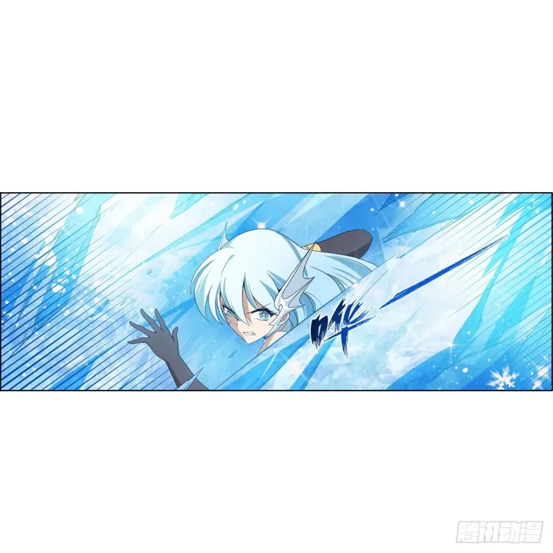 第216话 伪装 第24页
