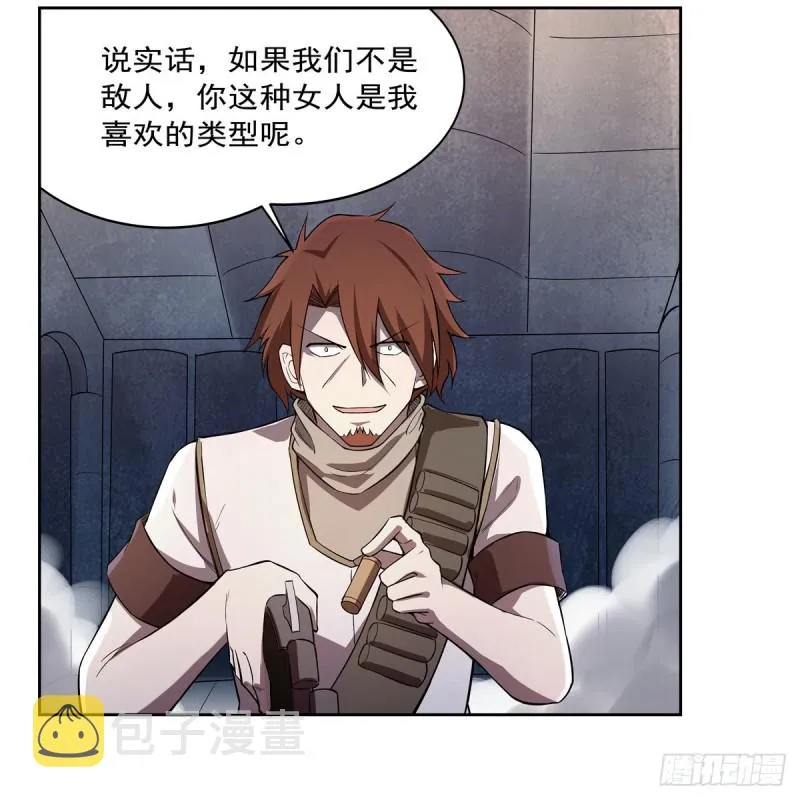 第216话 伪装 第31页