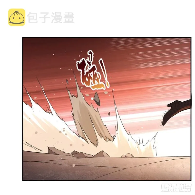 第216话 伪装 第35页