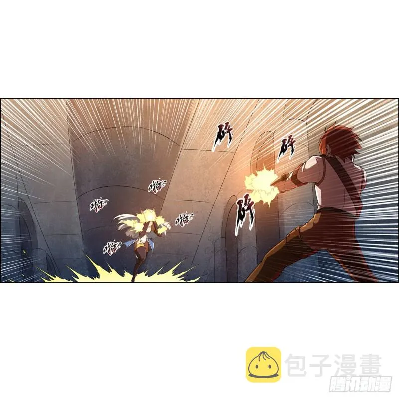 第216话 伪装 第39页