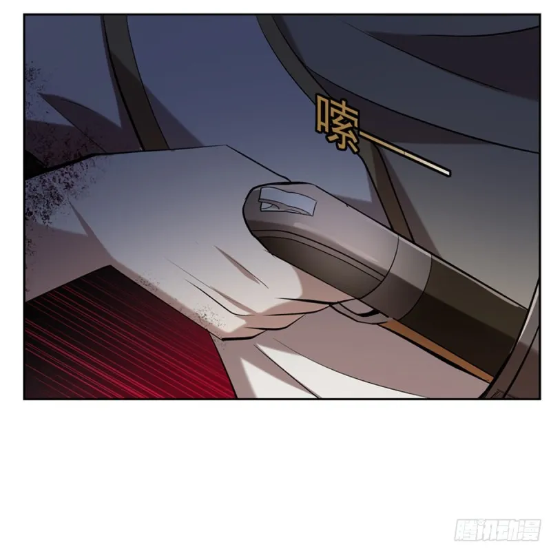 第216话 伪装 第60页