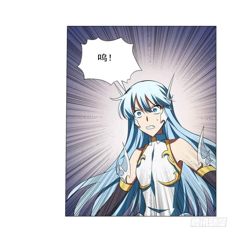 第216话 伪装 第62页