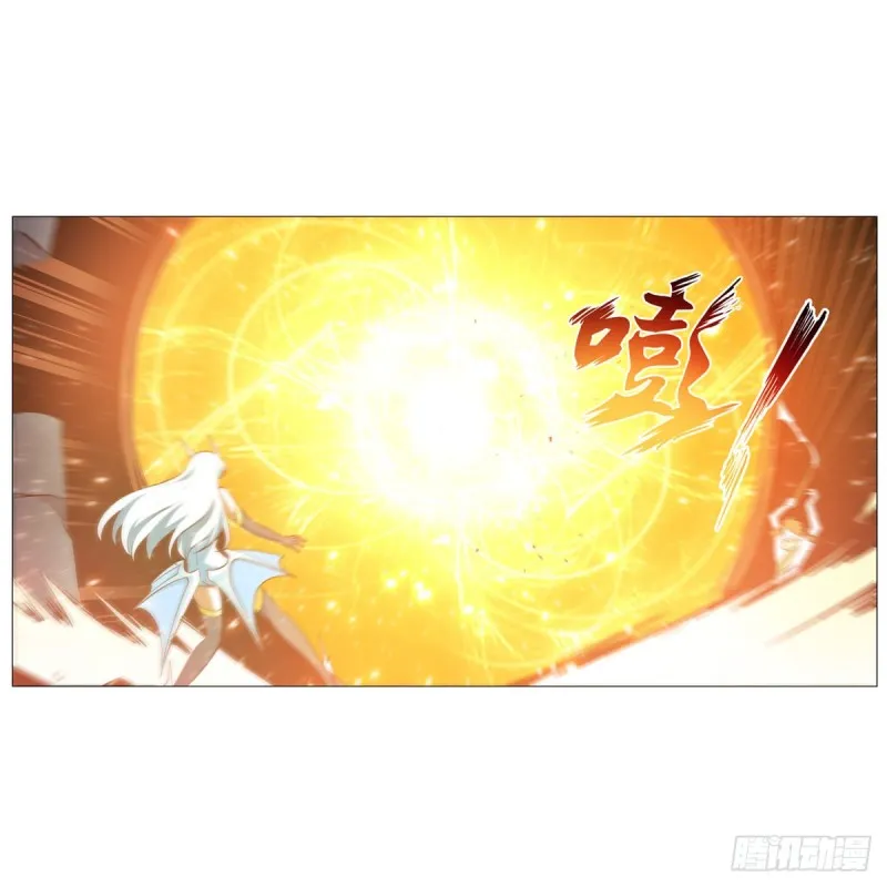 第216话 伪装 第63页