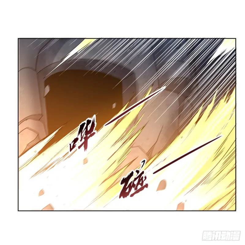 第216话 伪装 第67页