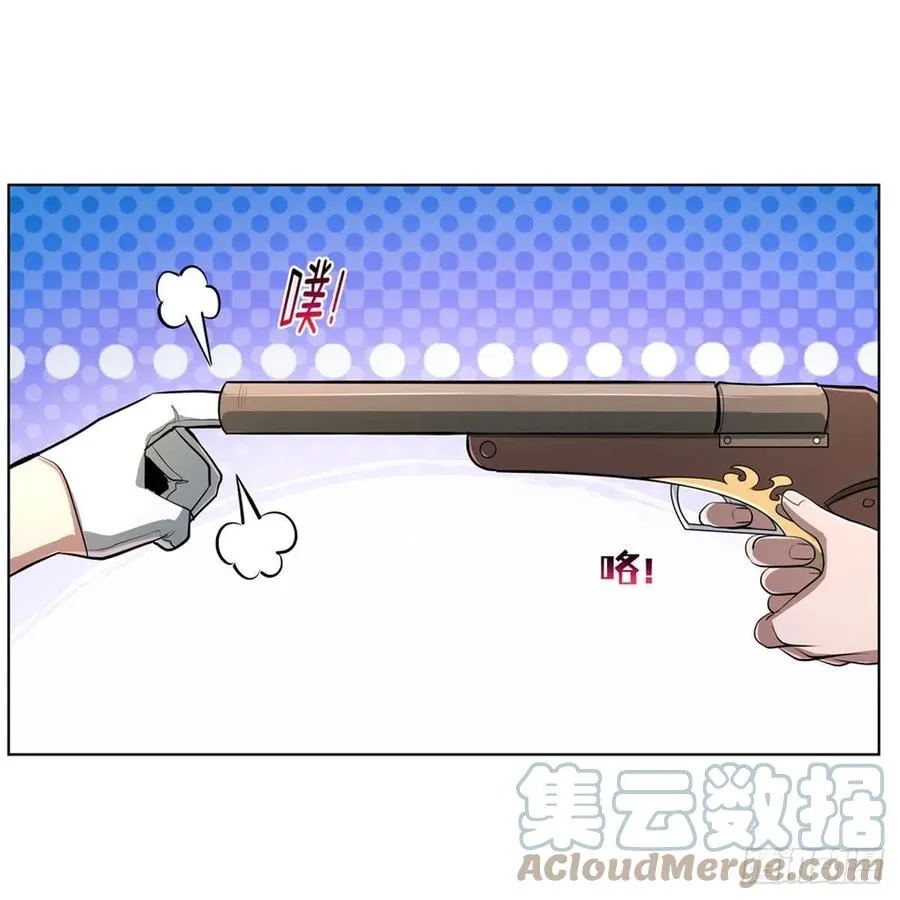 第217话 surprise~ 第19页