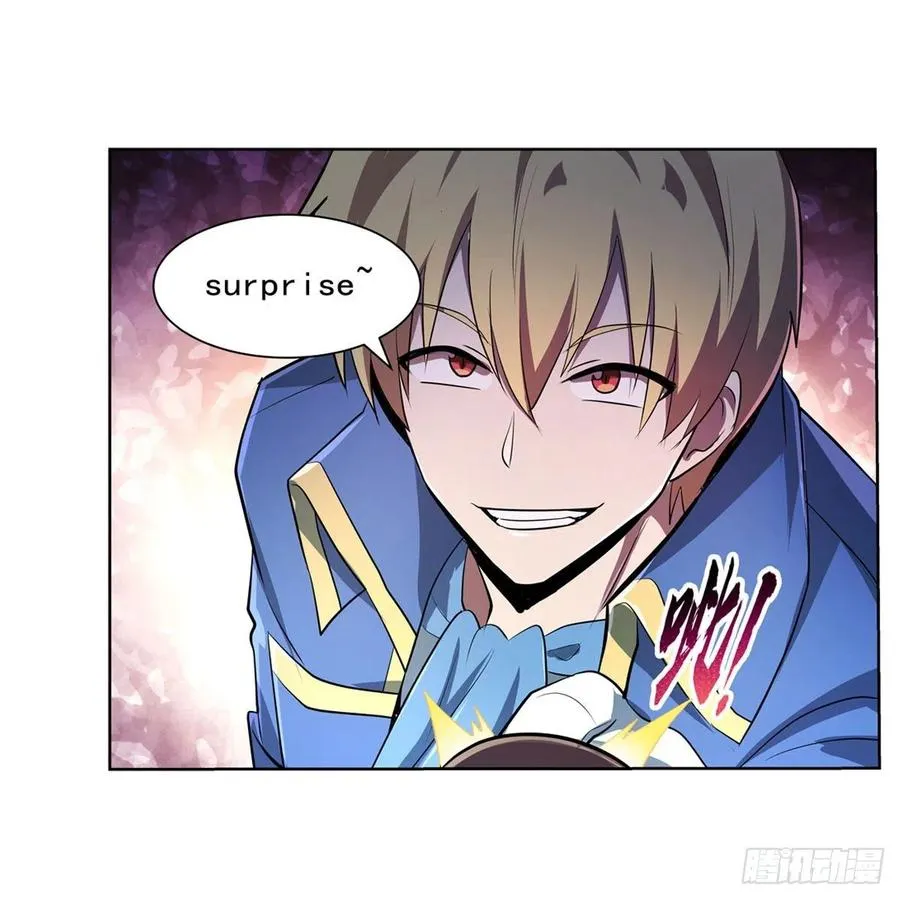 第217话 surprise~ 第20页