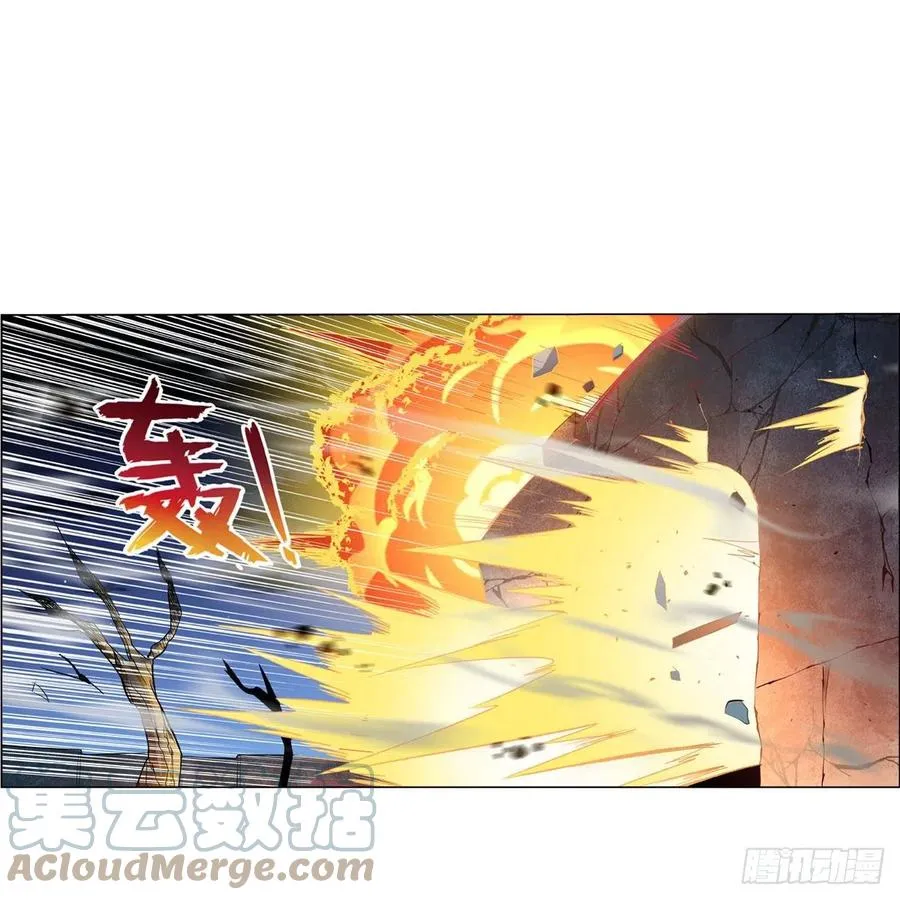 第217话 surprise~ 第22页