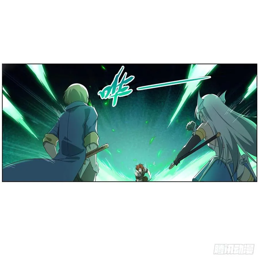第217话 surprise~ 第33页