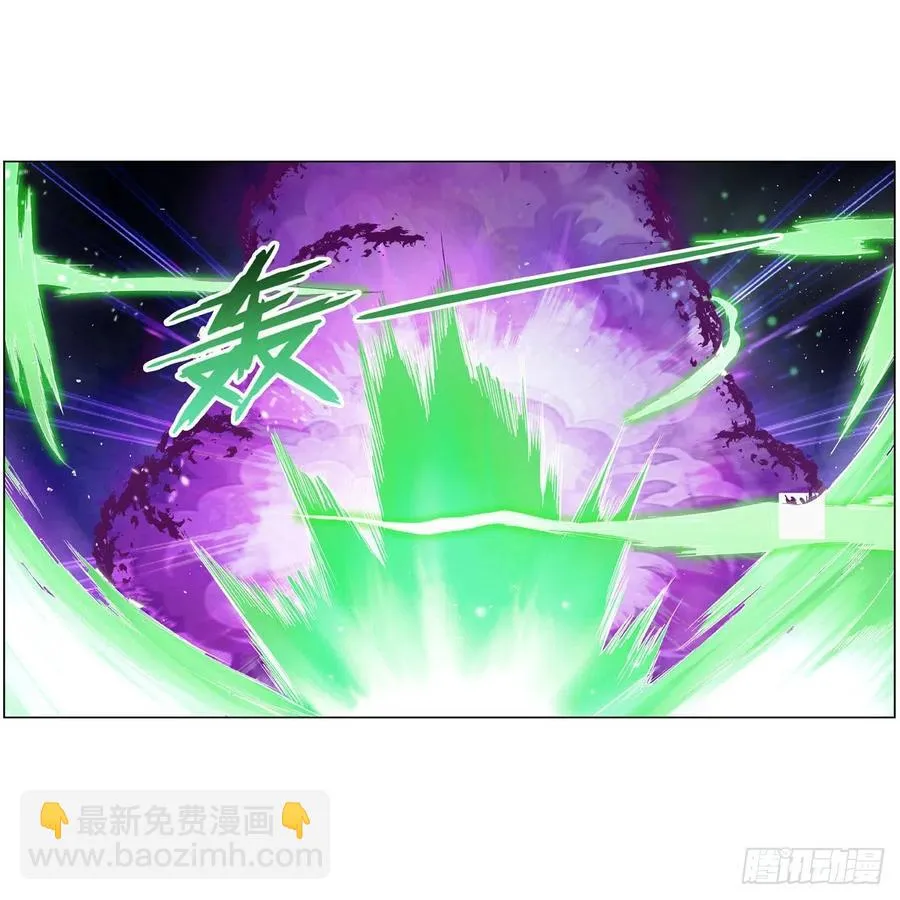 第217话 surprise~ 第39页