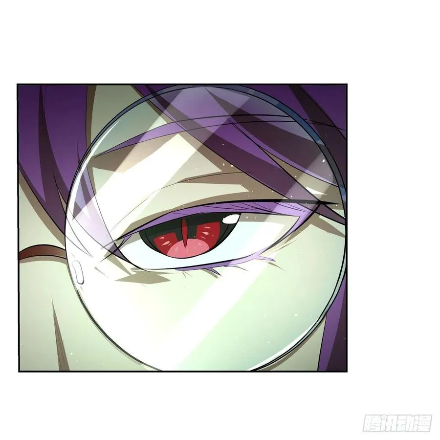 第217话 surprise~ 第44页