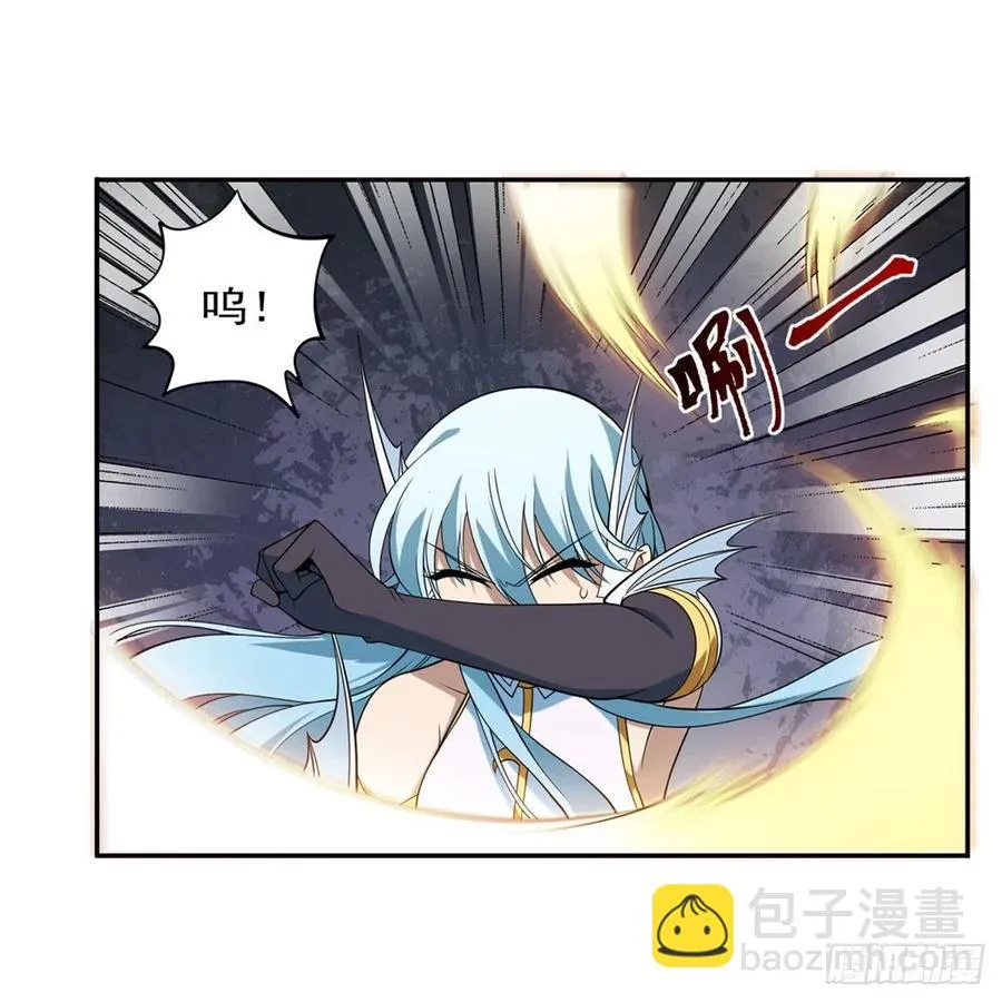 第217话 surprise~ 第51页