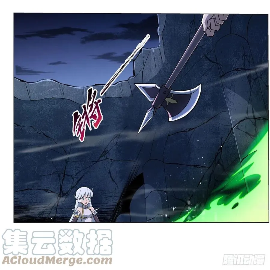 第218话 玩火 第28页