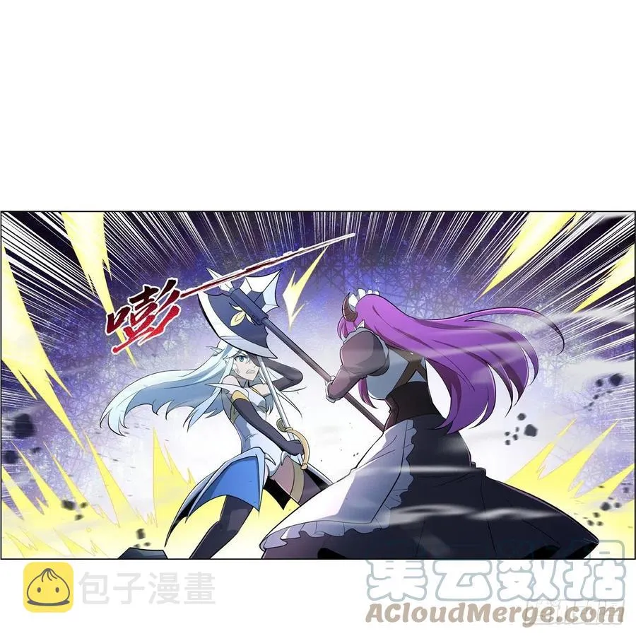 第218话 玩火 第34页
