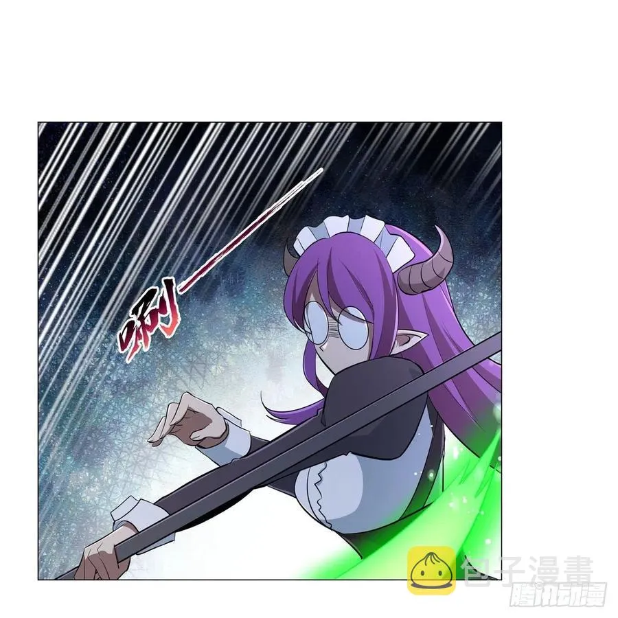 第218话 玩火 第38页