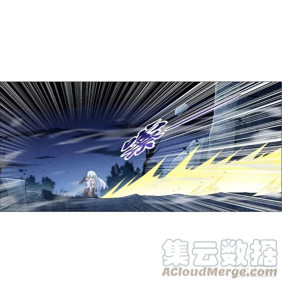 第218话 玩火 第40页