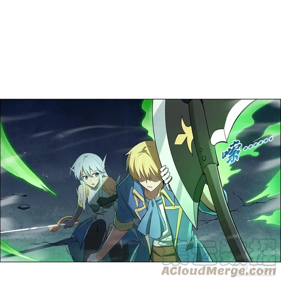 第218话 玩火 第64页