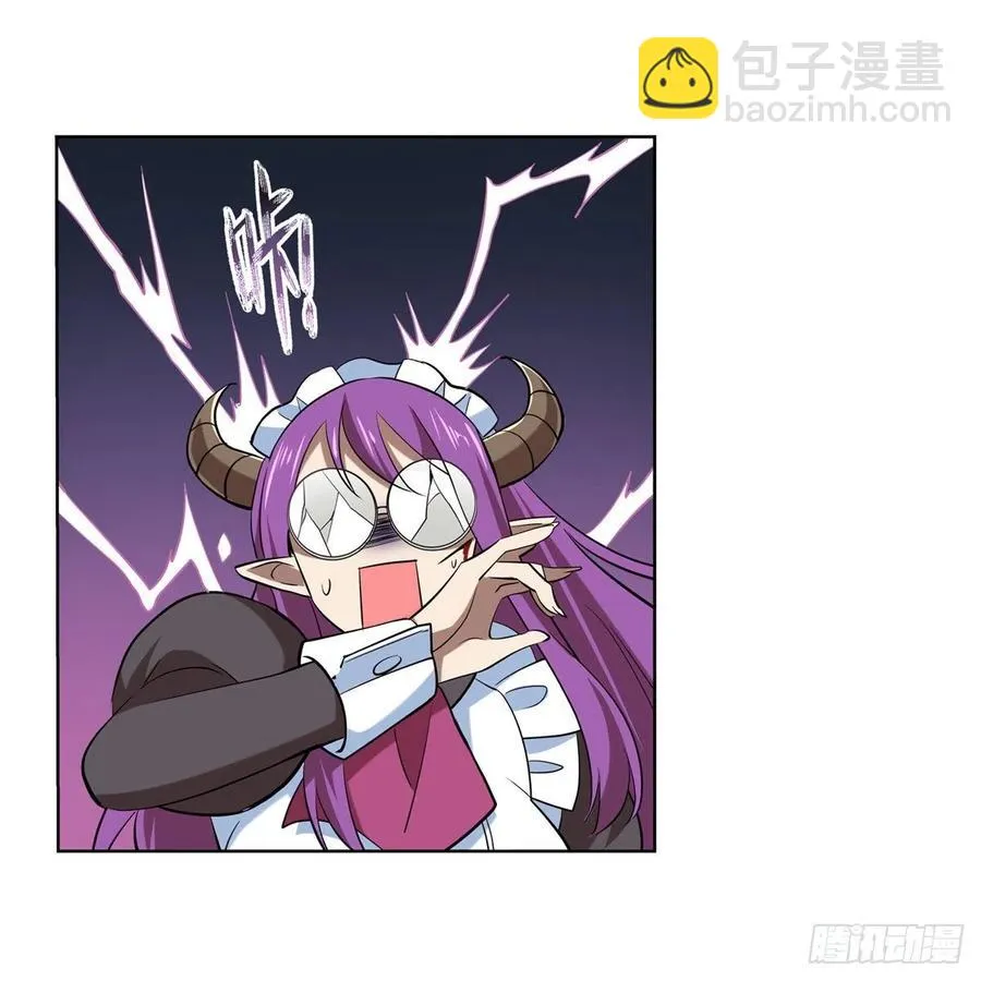 第219话 背叛魔族 第14页