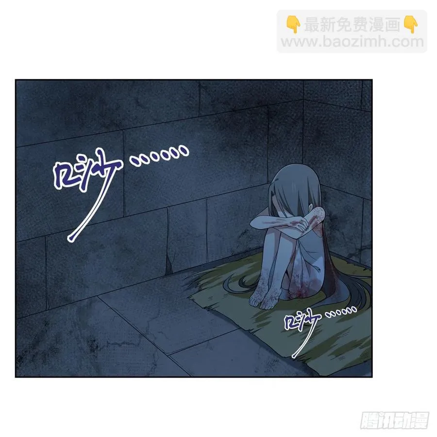 第219话 背叛魔族 第62页
