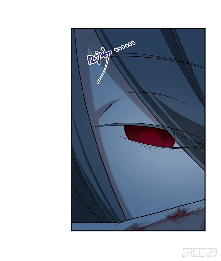 第219话 背叛魔族 第63页