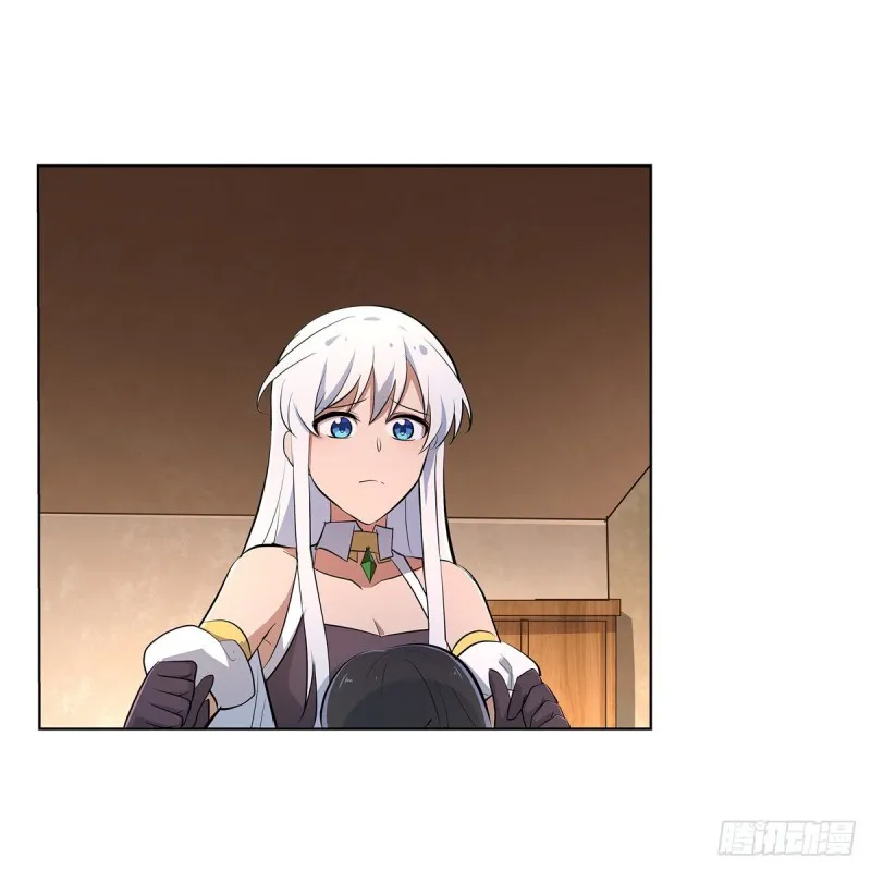 第221话 父爱如山 第15页