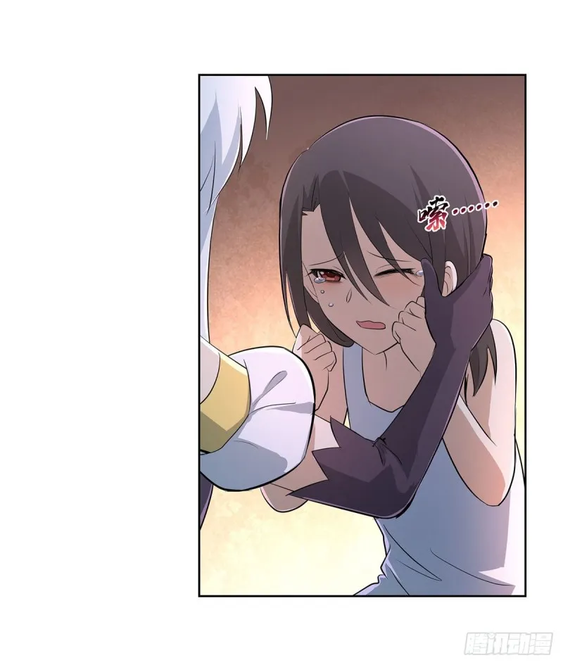 第221话 父爱如山 第16页
