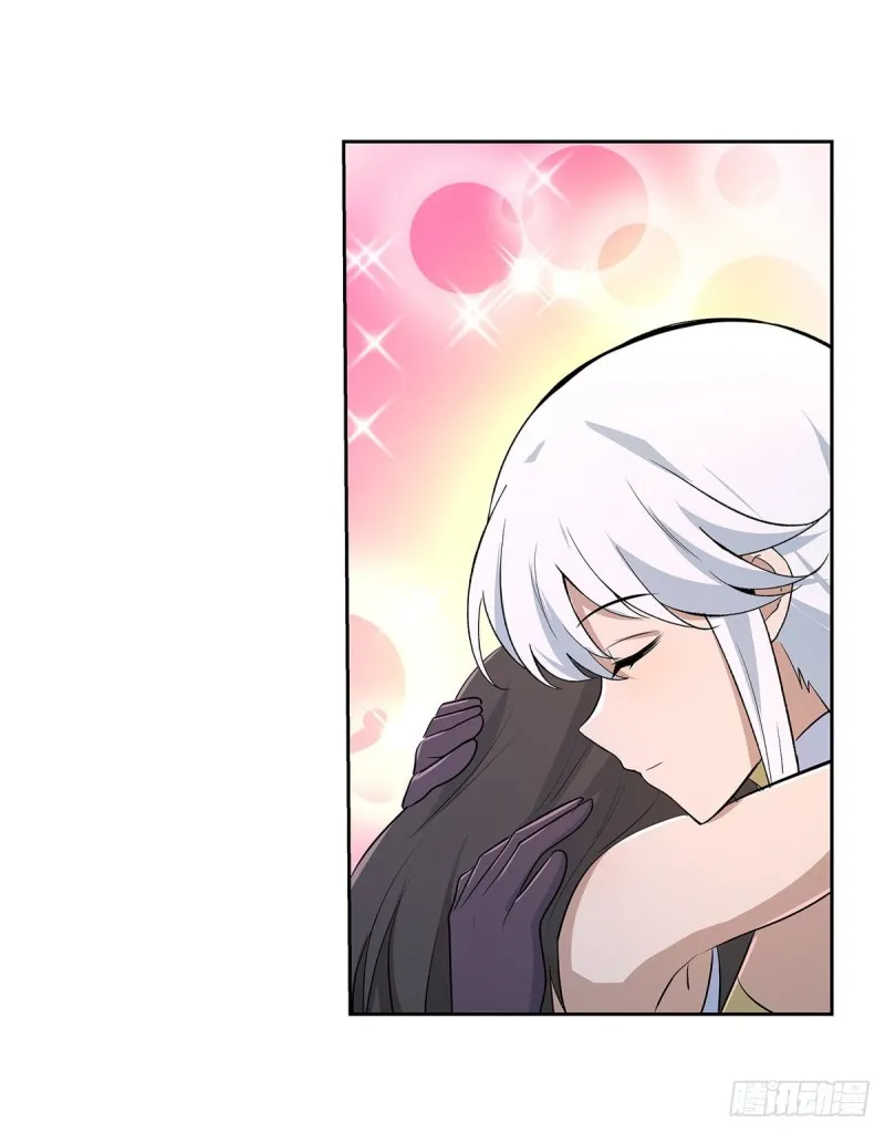 第221话 父爱如山 第23页