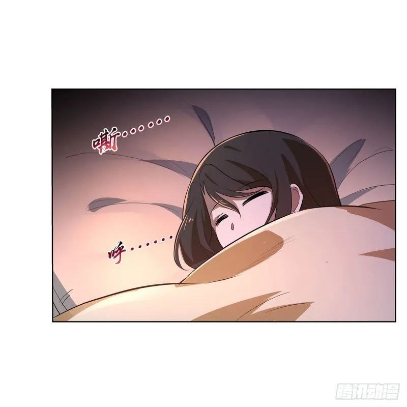 第221话 父爱如山 第39页