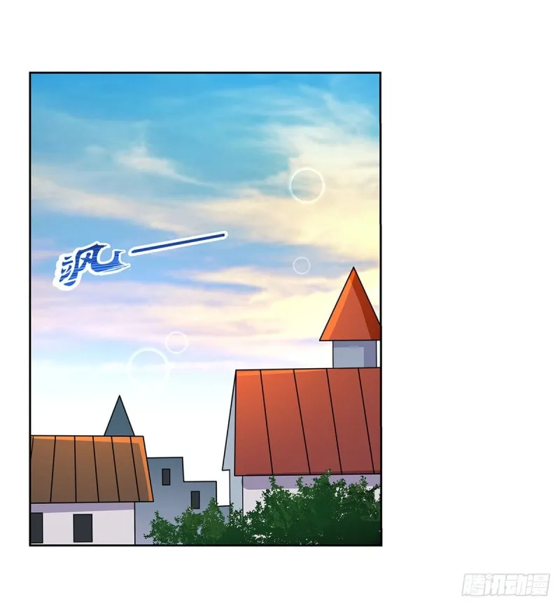 第221话 父爱如山 第53页