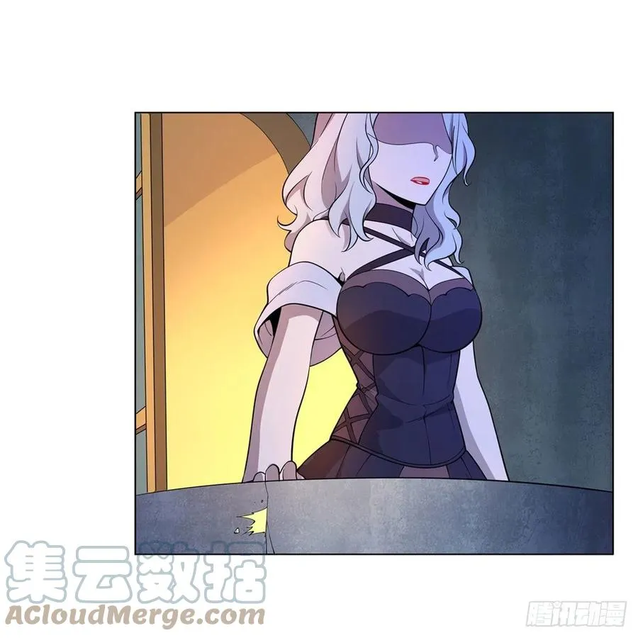 第222话 惊世骇俗 第46页