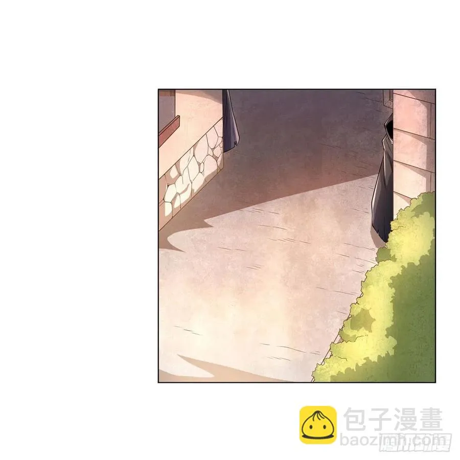 第223话 “女儿”的体贴 第12页
