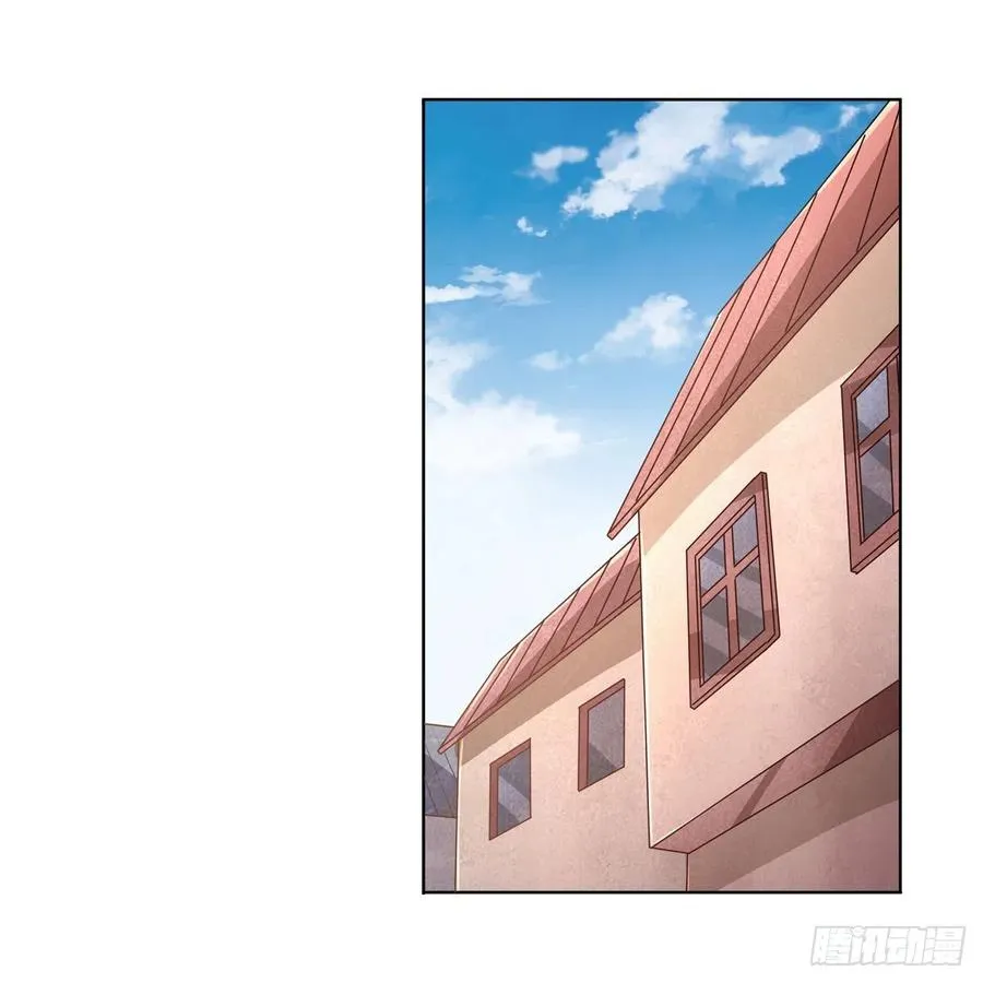 第223话 “女儿”的体贴 第18页