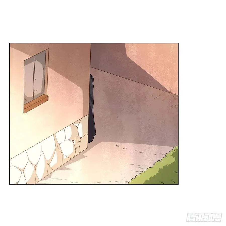 第223话 “女儿”的体贴 第21页