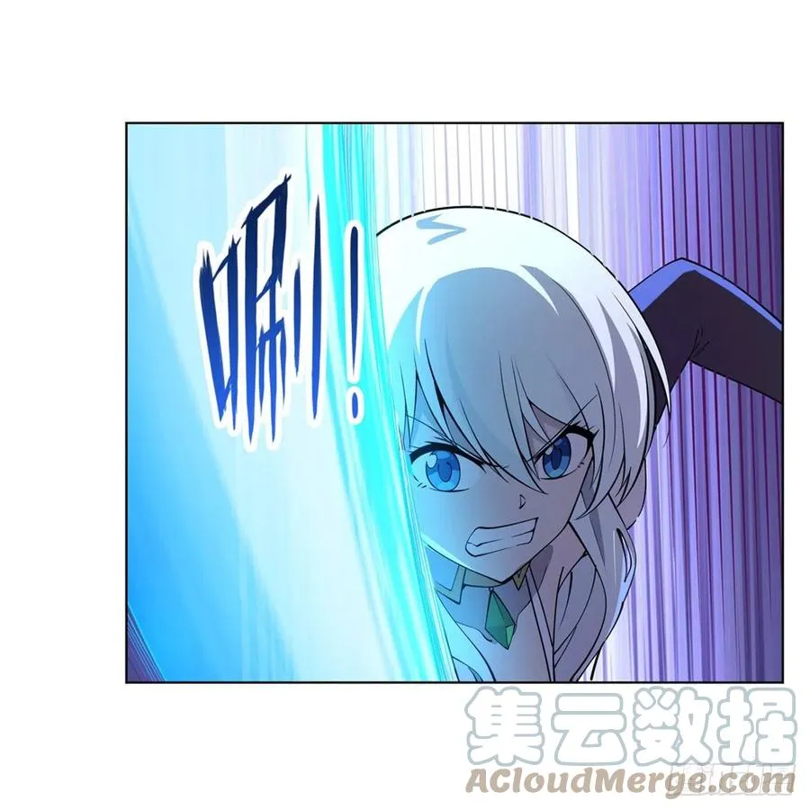 第225话 驱魔剑 第25页