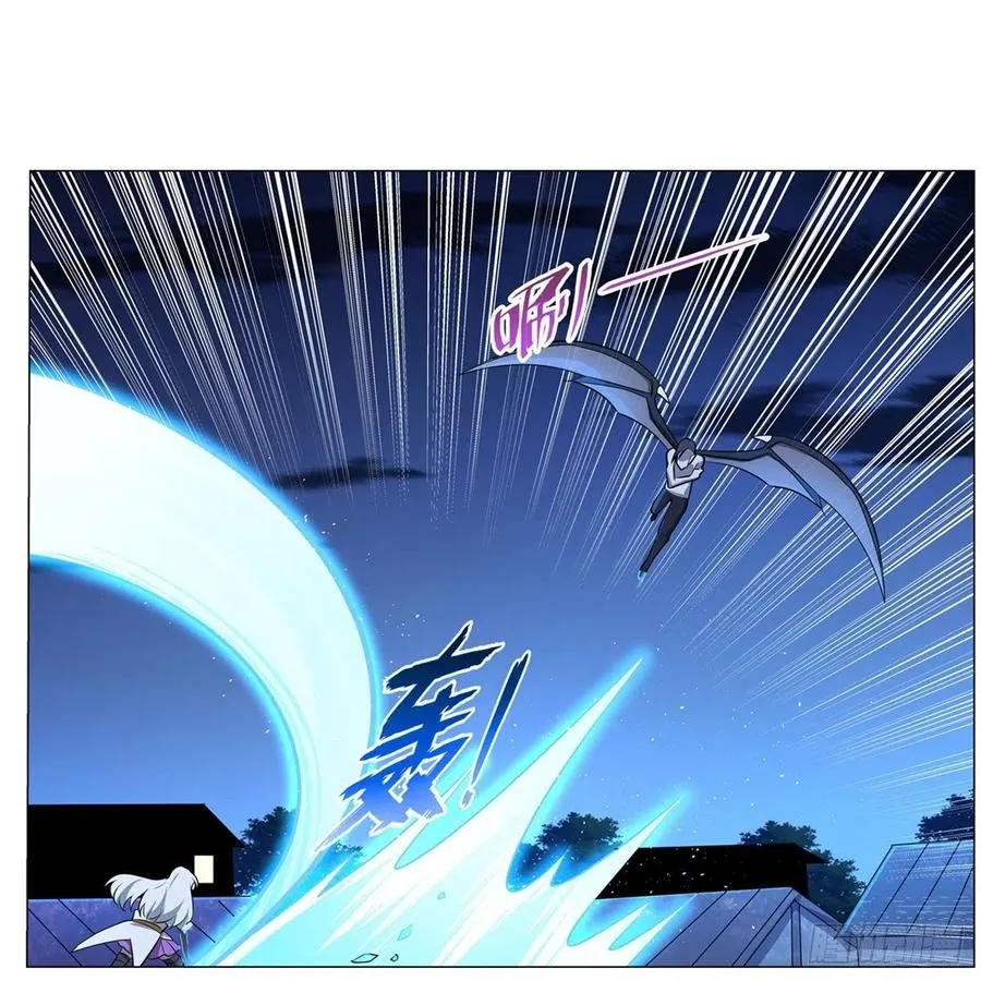 第225话 驱魔剑 第48页