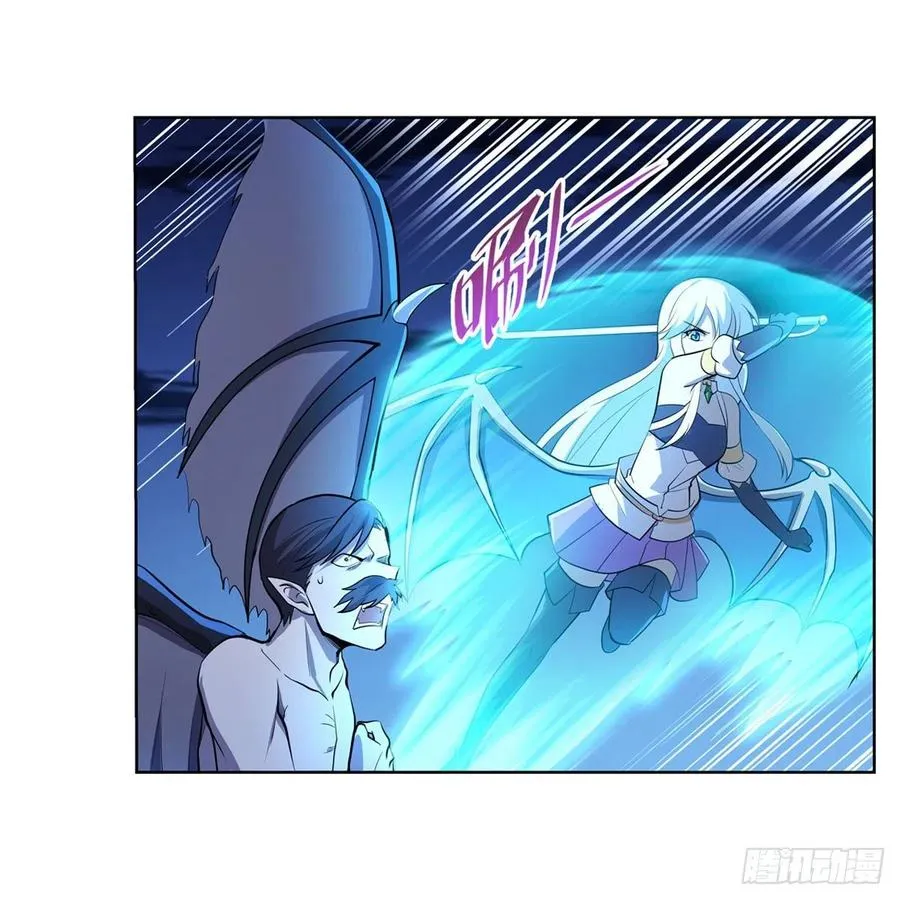 第225话 驱魔剑 第51页