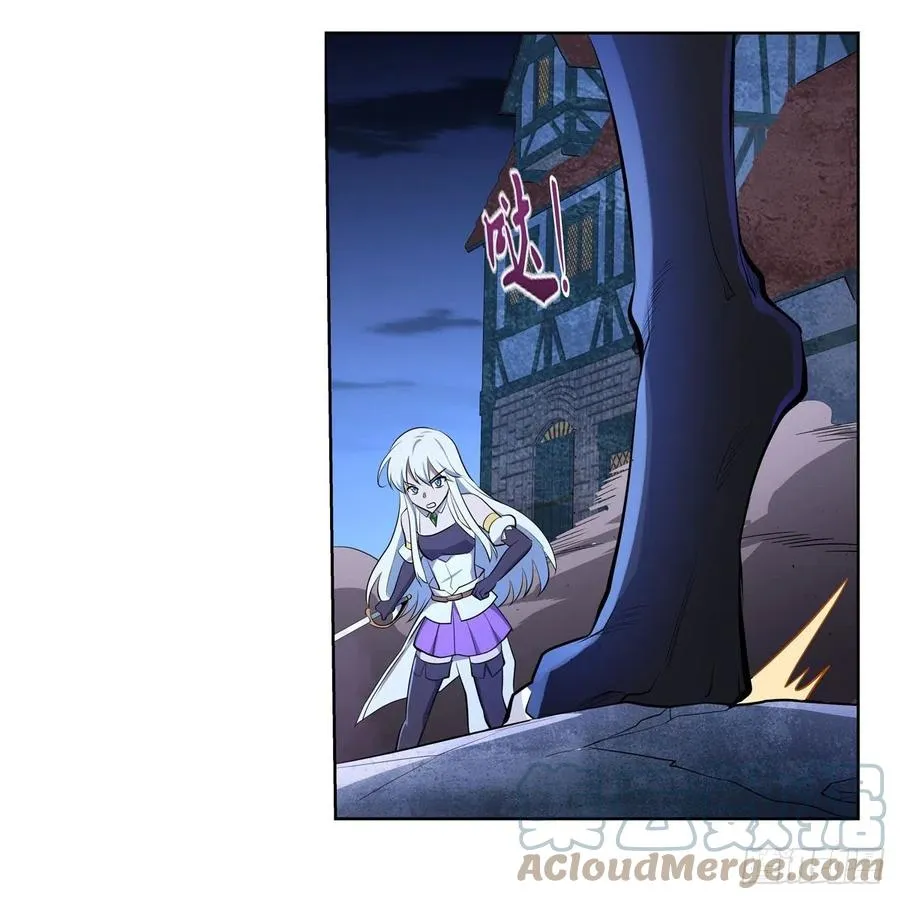 第226话 沦为血族的眷属 第7页