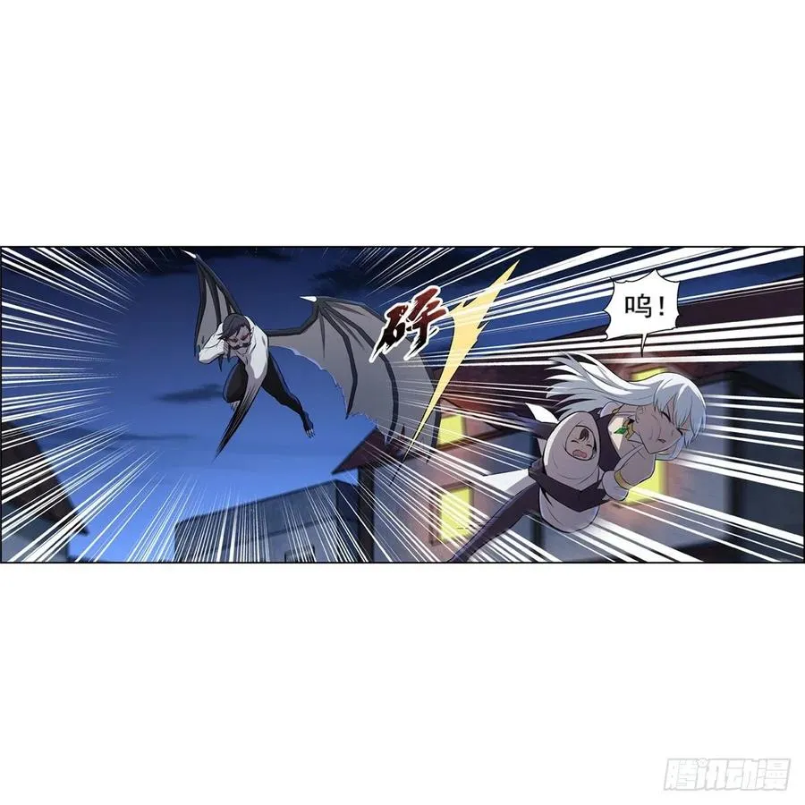 第226话 沦为血族的眷属 第36页