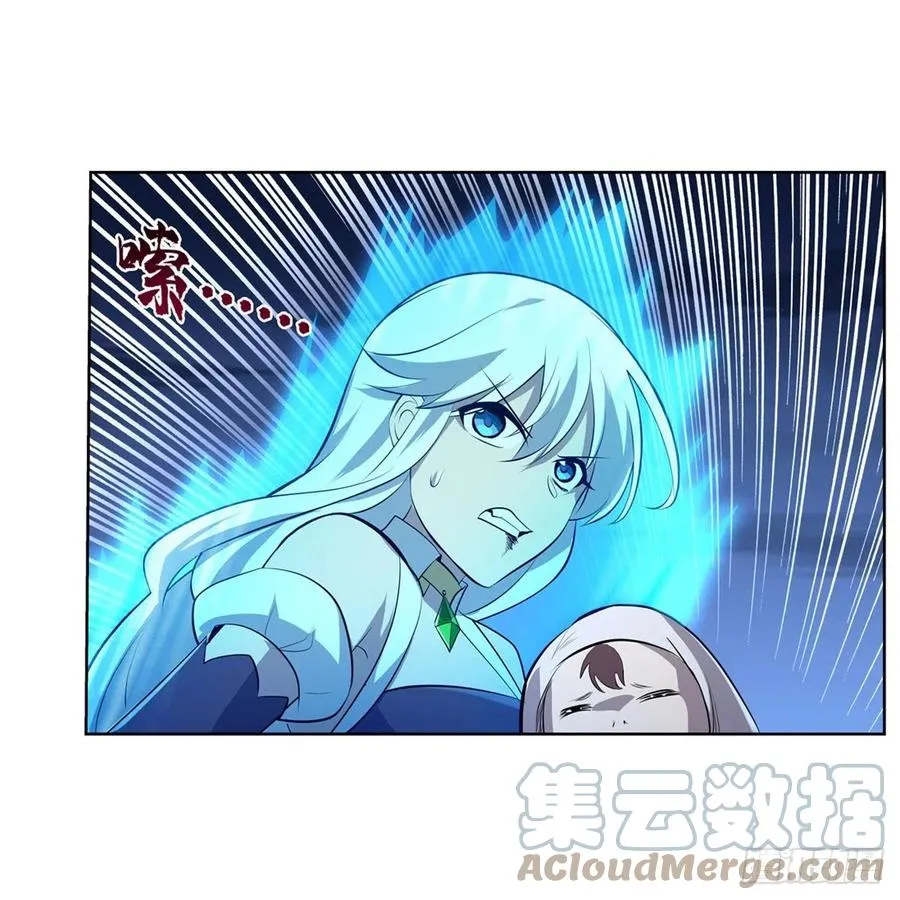 第226话 沦为血族的眷属 第40页