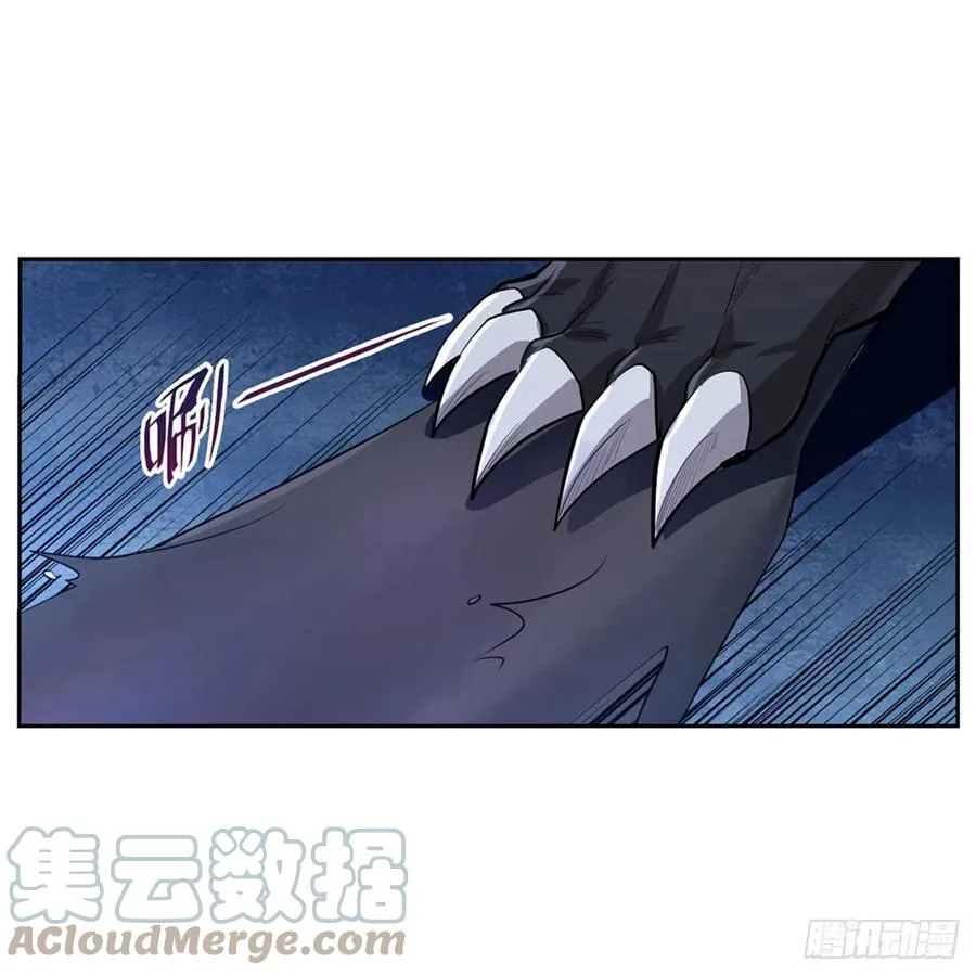 第226话 沦为血族的眷属 第43页