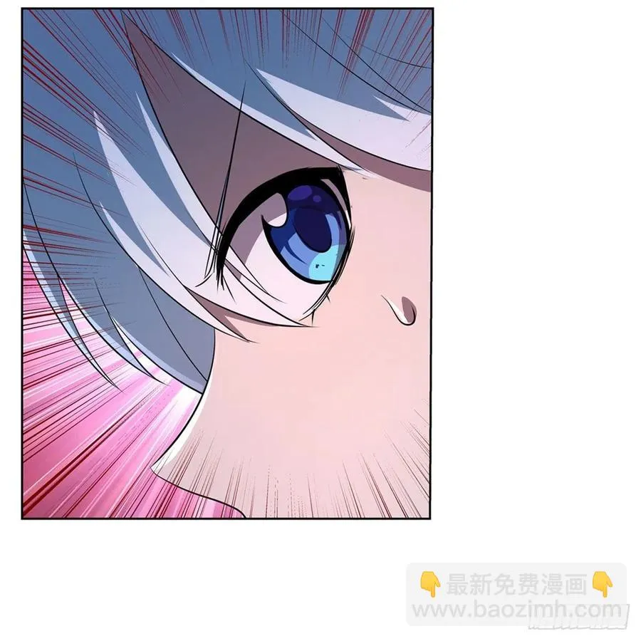 第226话 沦为血族的眷属 第48页