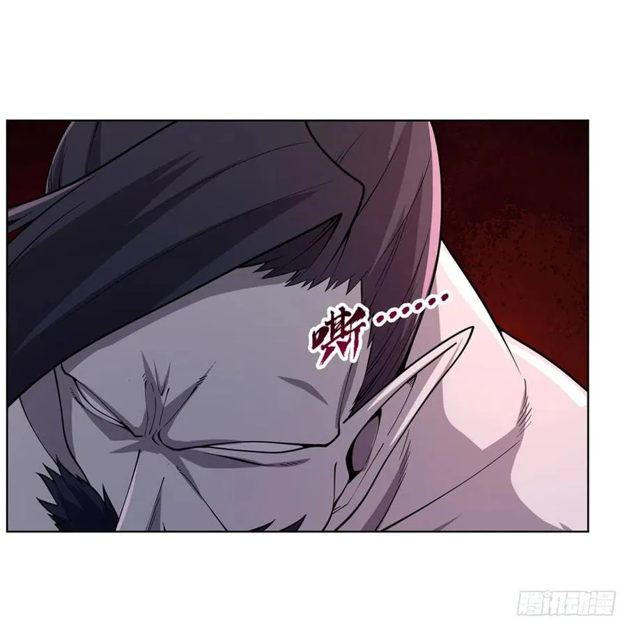 第226话 沦为血族的眷属 第50页